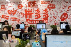 (9分钟教程)梧州工厂最新招聘信息_哔哩哔哩